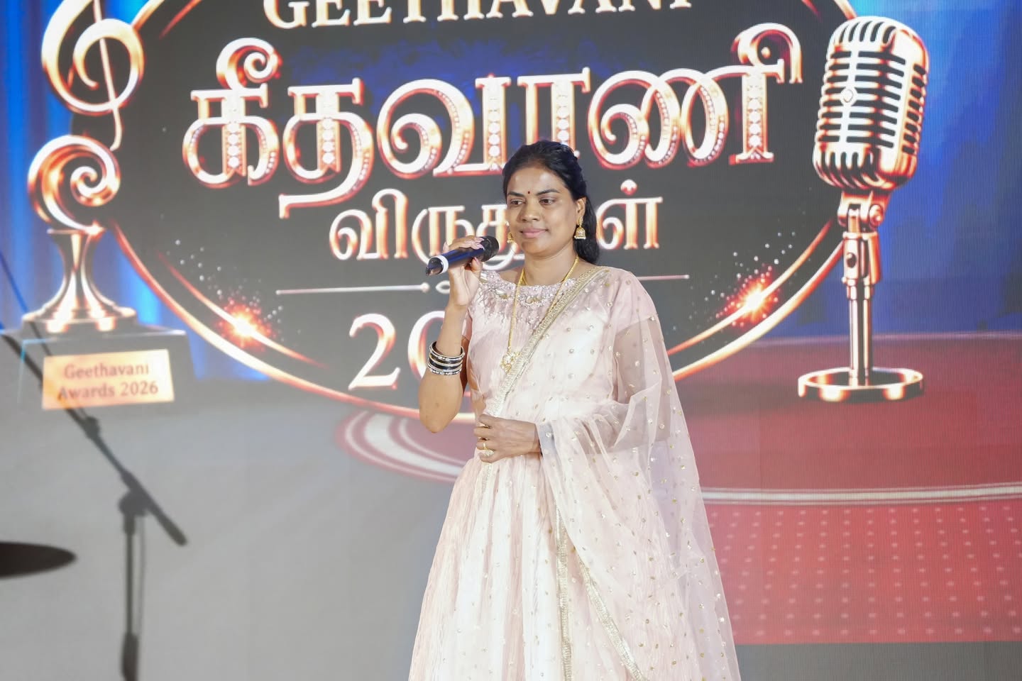 கீதவாணி 2026 Senior Category