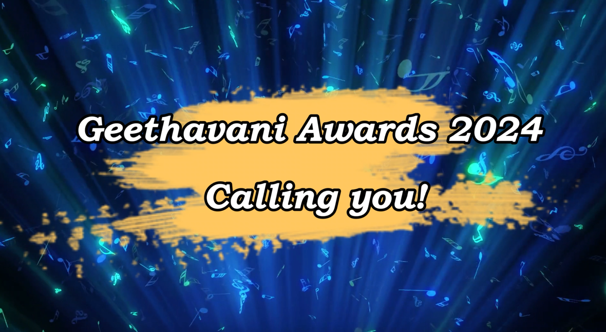 Geethavani Awards 2024: Call for Participants